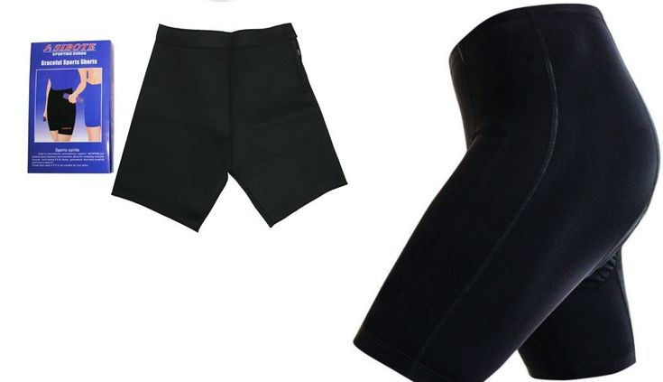 شورت SIBOTE الحراري01012187661