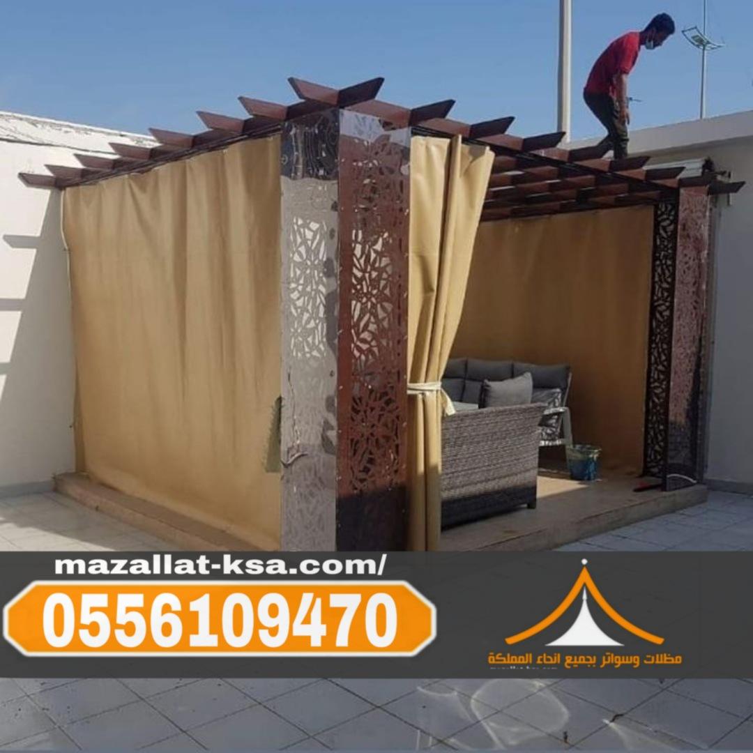 تركيب برجولات الباحة والطائف – جلسات خارجية بتصاميم مميزة 0556109470