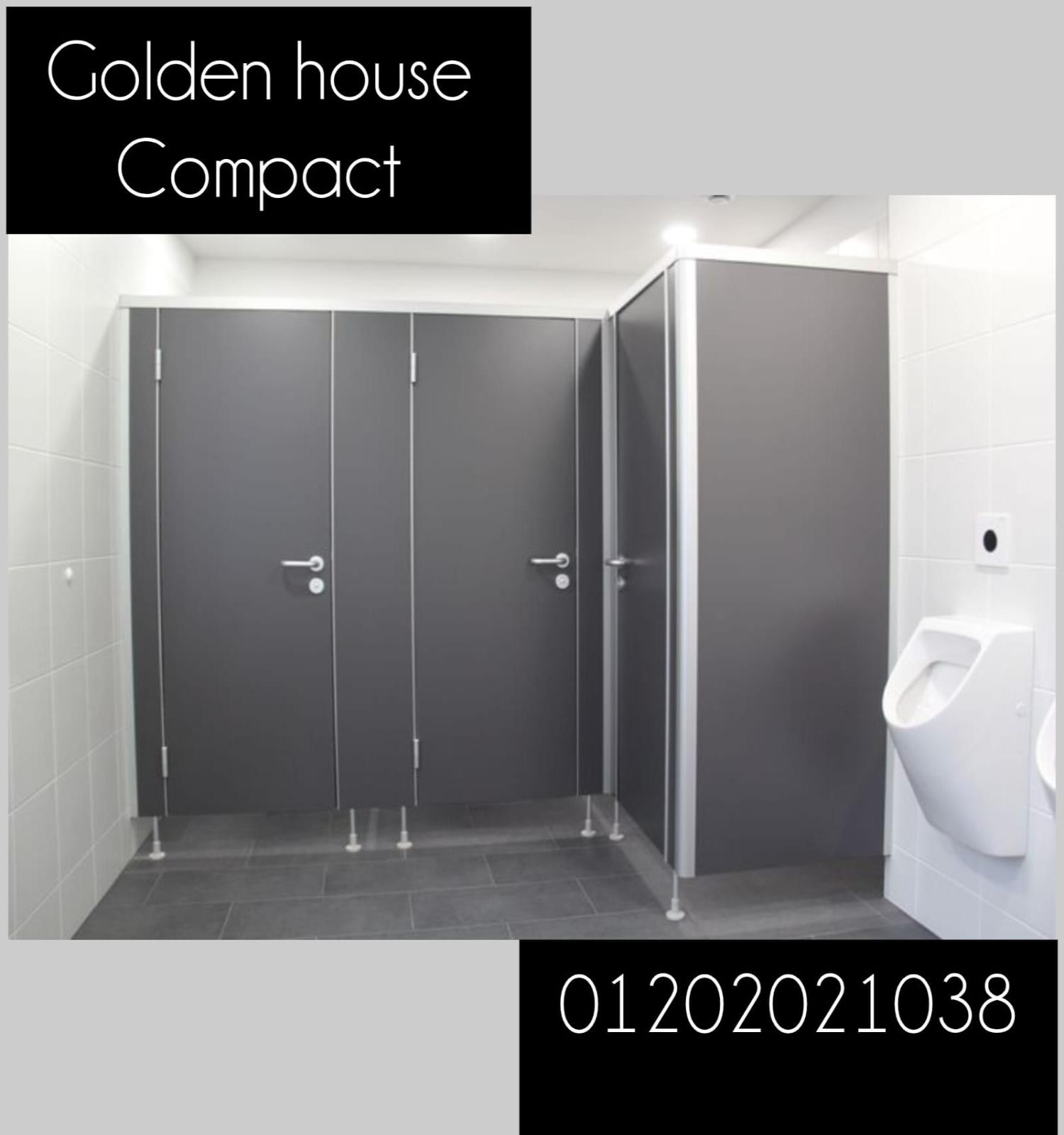 جولدن هاوس كومباكت HPL  للتربيزات واللوكرز