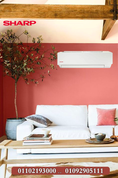 مساحة كبيرة؟ محتاج تبريد مضمون؟