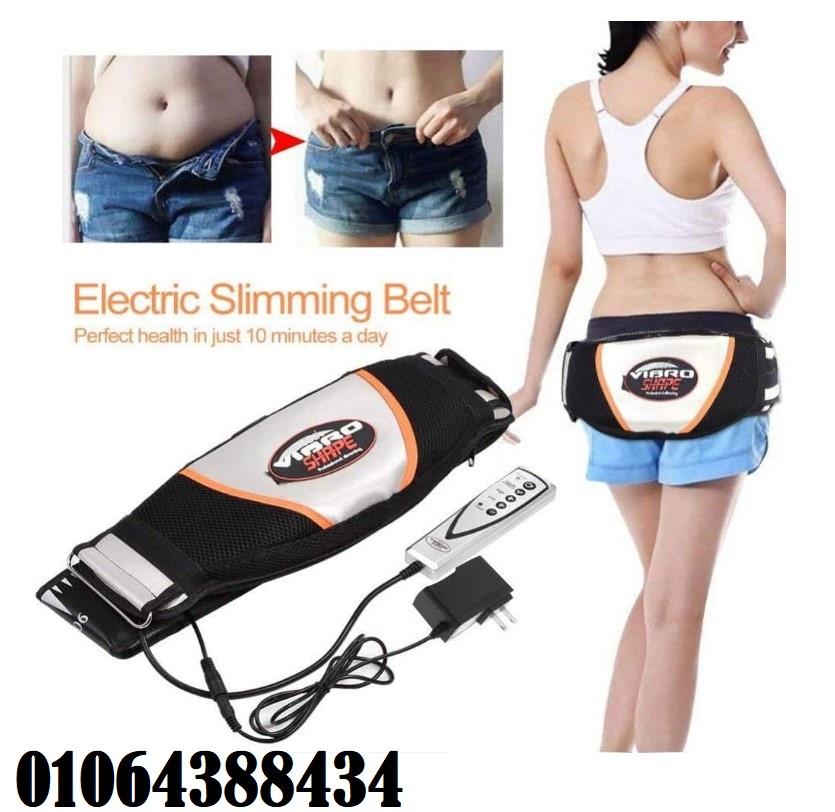 حزام تخسيس كهربائي لفقدان الوزن باهتزاز مغناطيسي
