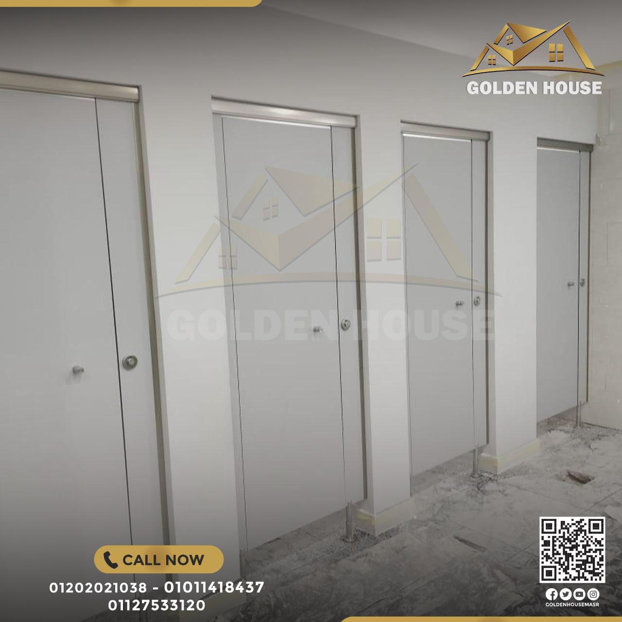 ارخص سعر للكومباكت hpl فى مصر