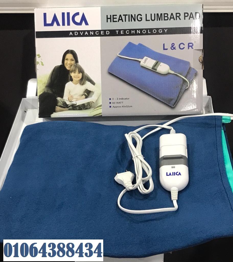 مثالية للاسترخاء أمام التلفاز أو قراءة كتابHeating Pad From Laica