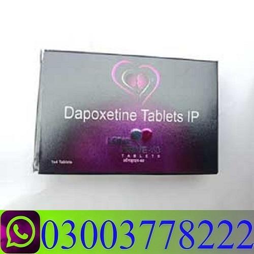 Dapoxetine Tablets in Lahore	\ 03003778222