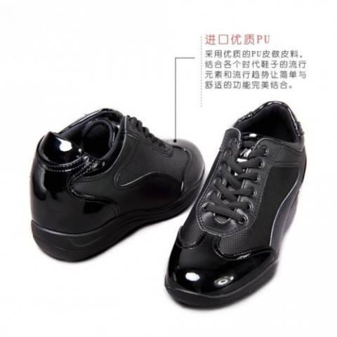 حذاء جاومودا gawmoda للتخسيس وزيادة الطول للرجال والاناث