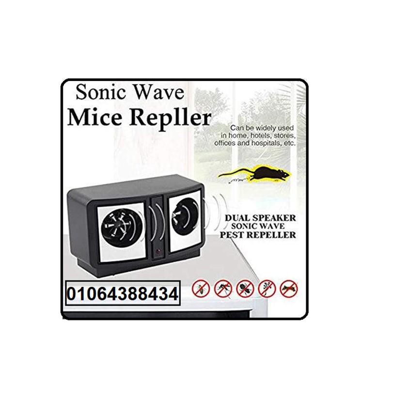 جهاز طارد الفئران والحشرات مكافح كل الانواع