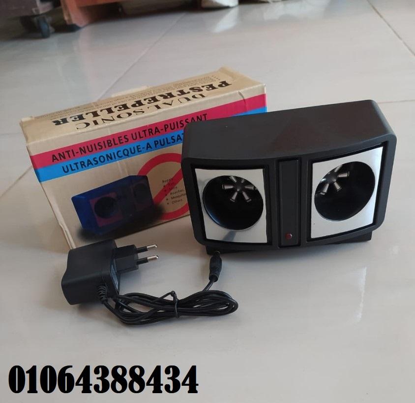 جهاز طارد الفئران والحشرات مكافح كل الانواع