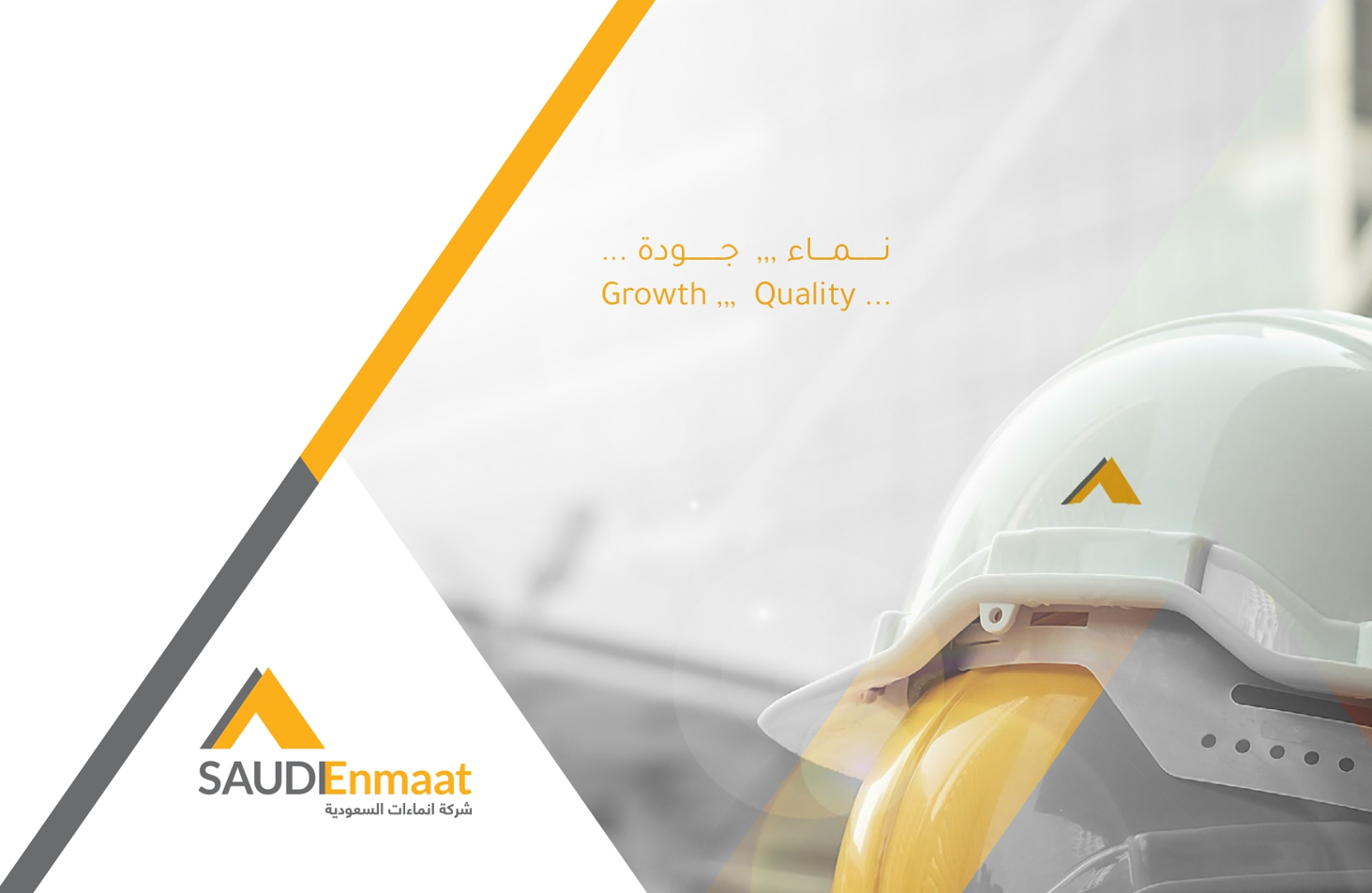 Saudi Enmaat