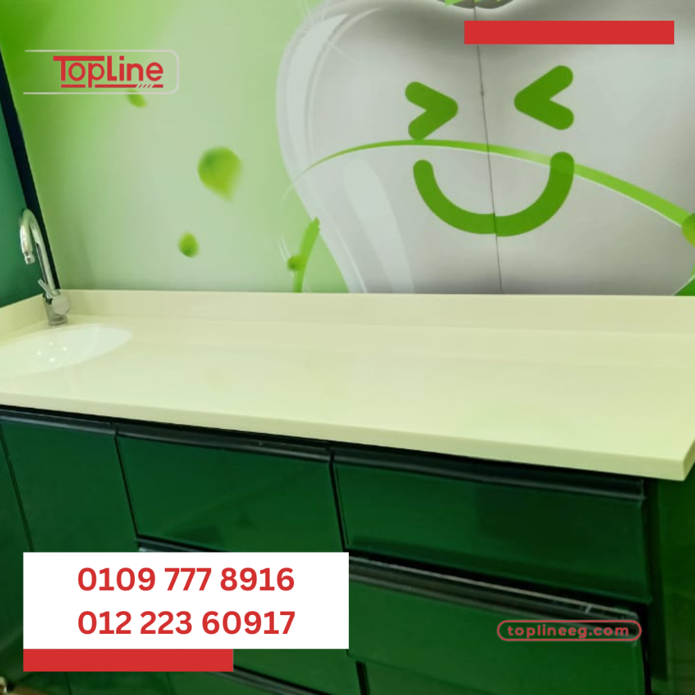 بديل الرخام الكوريان من شركة توب لاين بجميع الالوان اعلي جوده في مصر