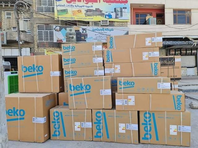 Beko صيانة شركة بيكو مكيف تقسيط تكييف بيكو ٣ حصان انفرتر بيكو مصر تركيب تكييف بيكو مميزات وعيوب تكيي