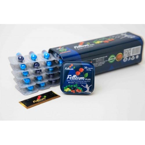 فيتارم بلو بلس Fettarm Blue PLUS