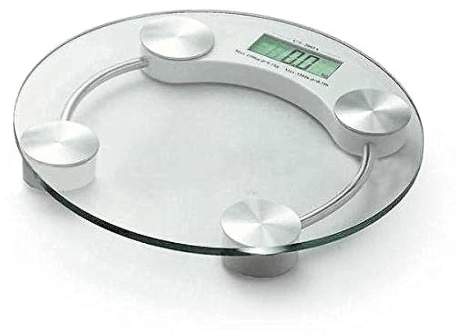 ميزان رقمي شخصي دقيق – نتائج فورية وموثوقة لوزنك وصحتك01012187661