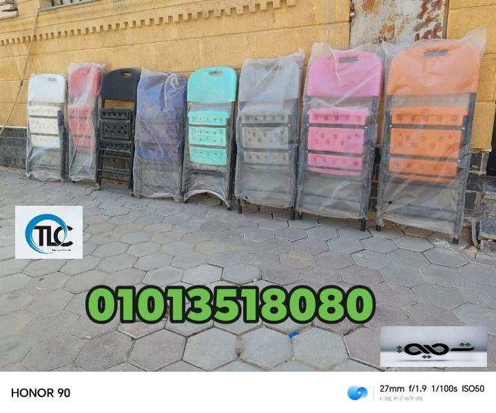 كرسي صب بلاستيك بهيكل معدنى قابل للطي غير قابل للكسر 01013518080