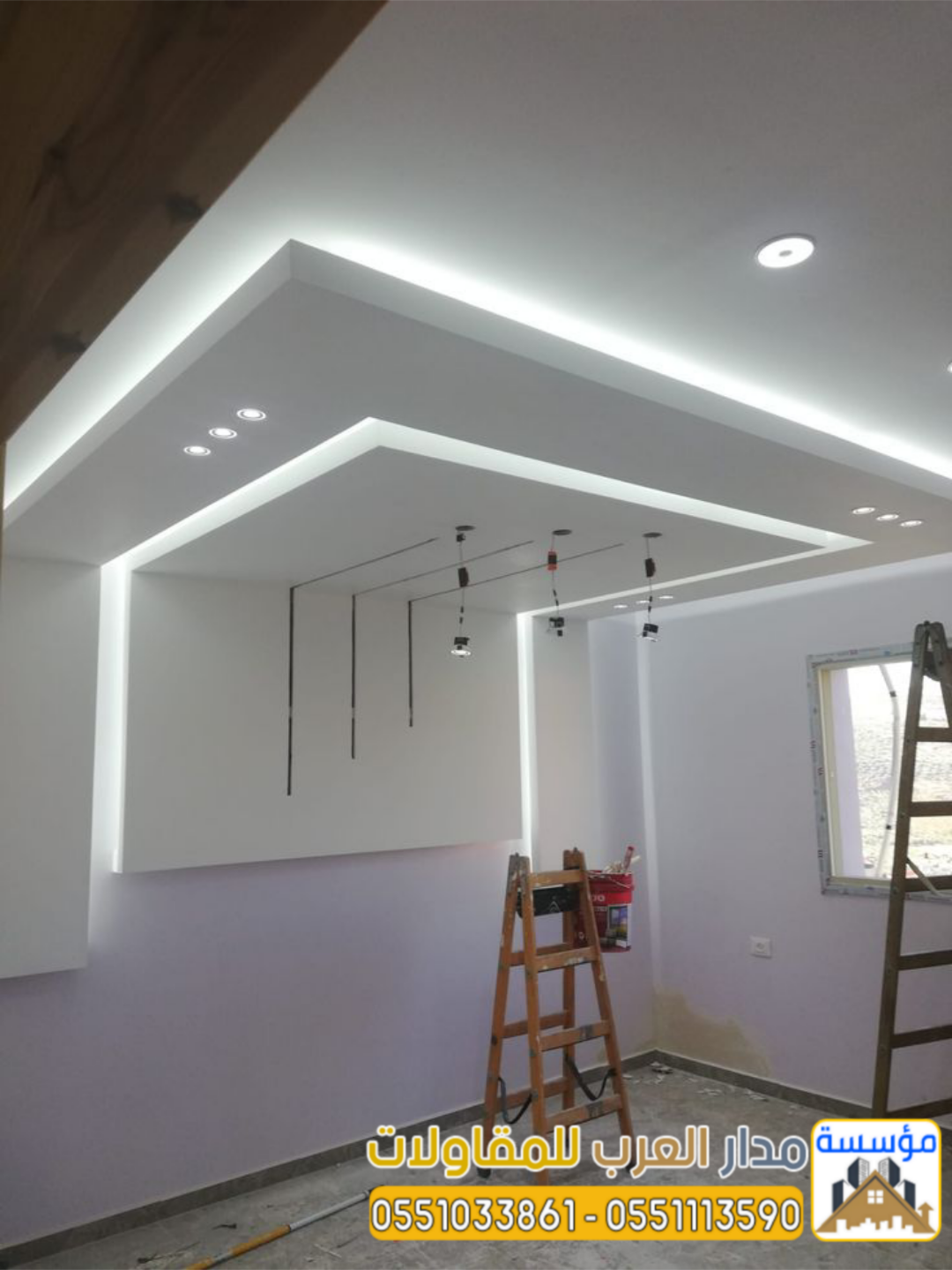 مقاول ديكورات بالرياض تشطيب داخلي للفلل والمنازل 0551033861