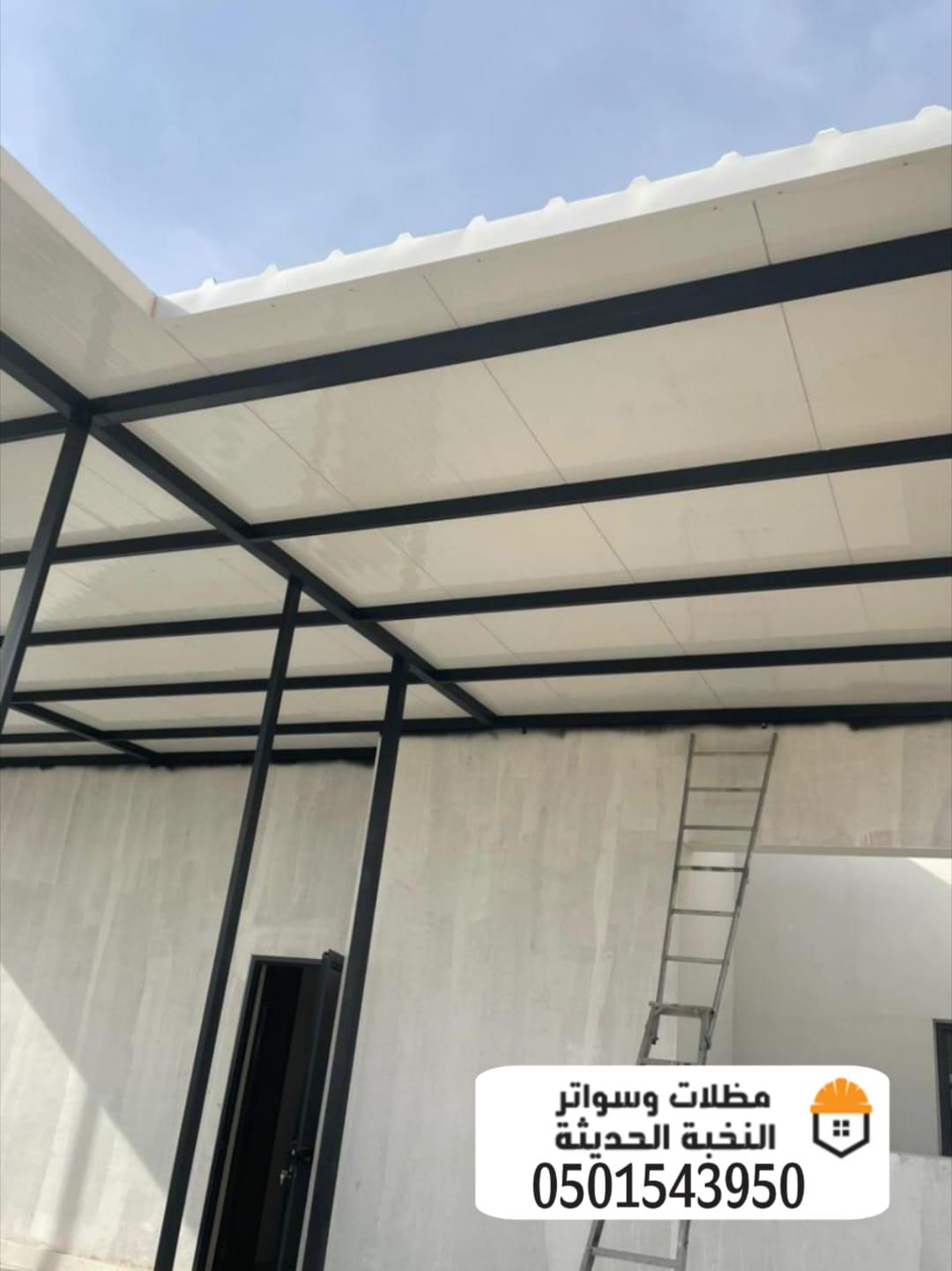 تصميم وتركيب مجالس ساندوتش بانل بالرياض 0501543950