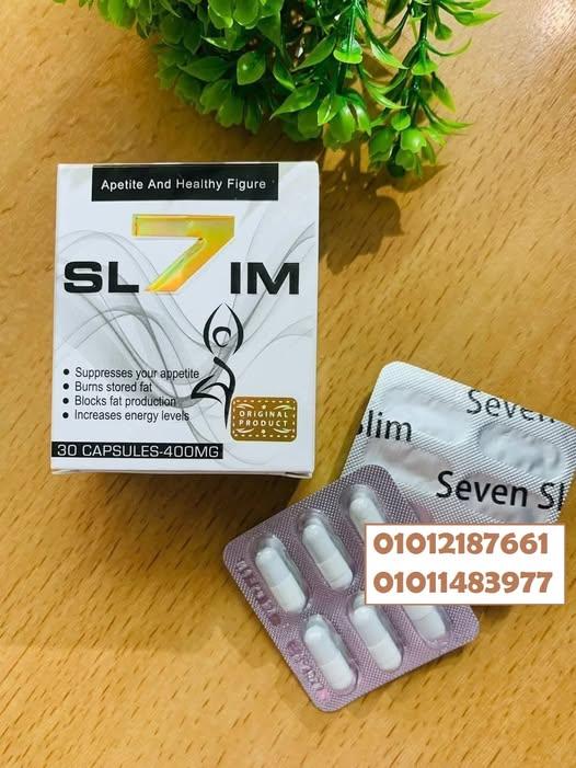 الكبسولة اللي بتهزم الجوع والدهون!