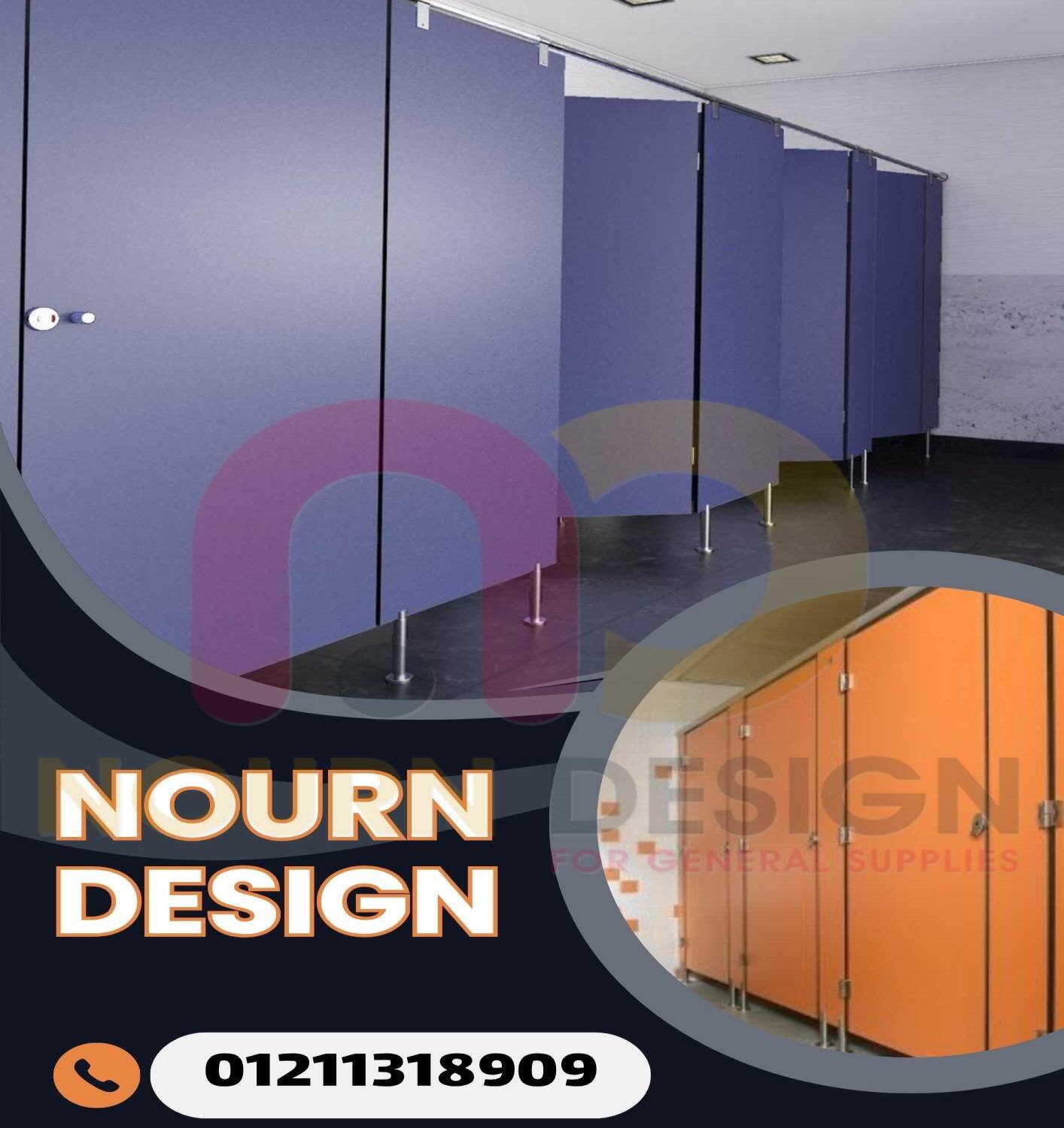 افضل سعر قواطيع كومباكت hpl  - سعر المتر يصل 3500