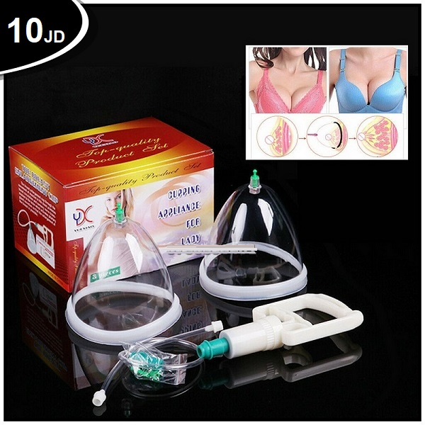 احصلي على إطلالة أنثوية وجذابة مع الحل الآمن والمثالي 01012187661