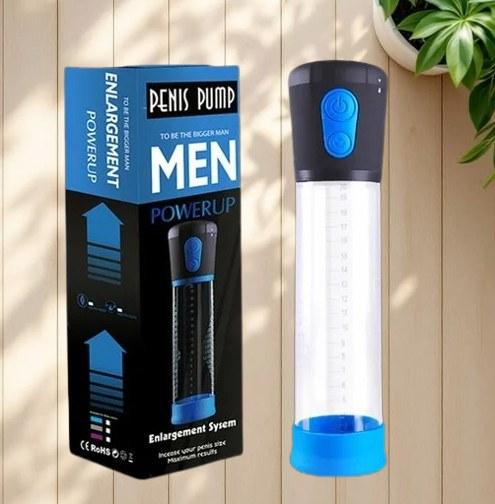 جهاز تكبير القضيب الإلكتروني 01012187661