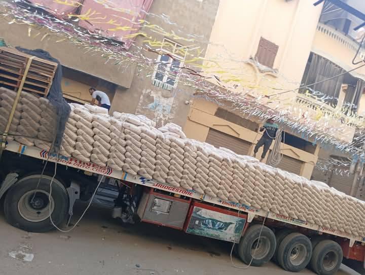 اسمنت من شركة النور تقدم لكم جميع انواع الاسمنت