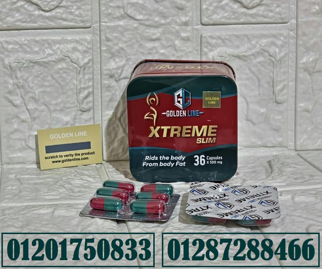 اكستريم سليم حولدن لاين xtreme slim golden line