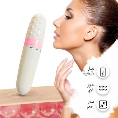 01012187661تخلص من الألم والتوتر مع قلم المساج الهزاز متعدد الاستخدام