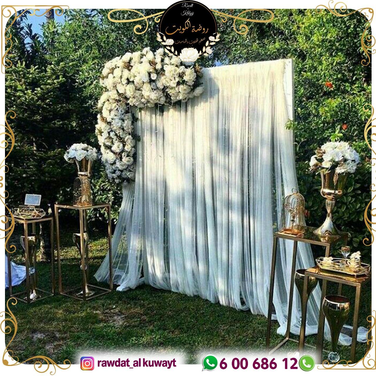 روضة الكويت للمناسبات 60068612