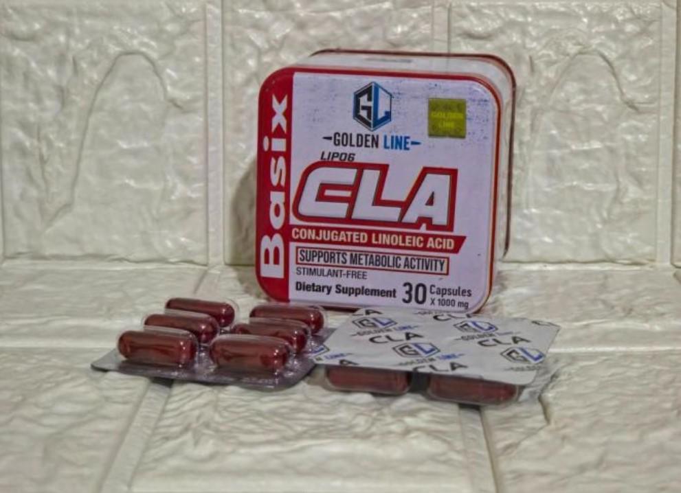 حبوب cla للتخسيس وحرق الدهون من golden line عدد 30 كبسولة
