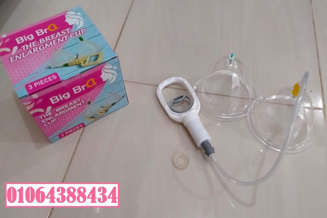 طريقة فعالة وطبيعية باستخدام كاسات تكبير الثدي لتجميل الصدر