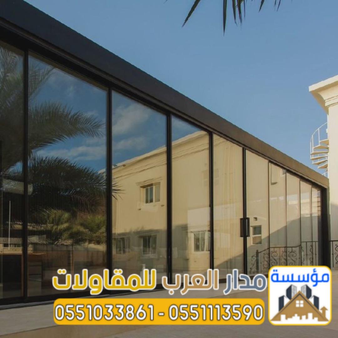 تصميم وبناء مجالس وملاحق خارجية مودرن في الرياض 0551033861