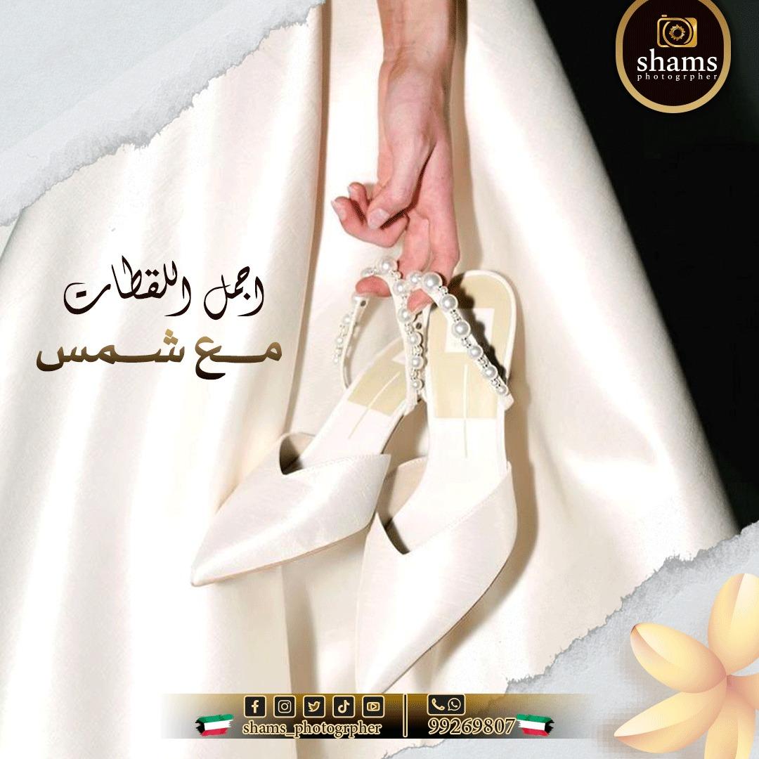 مصورة الكويت 99269807