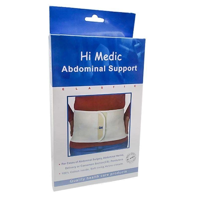 01012187661حزام البطن الطبي المدعم من هاي مديك - دعم وتثبيت مثالي