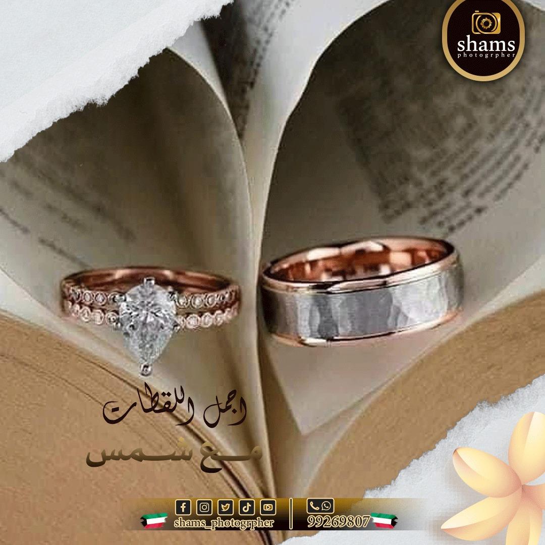 مصورة حفلات 99269807