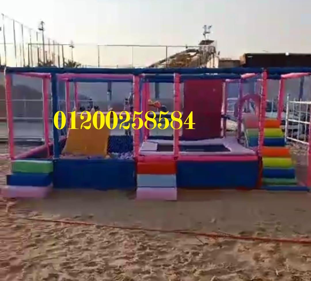 العاب مجمعات مستوردة تجهيزات مدارس حضانات كيدز اريا