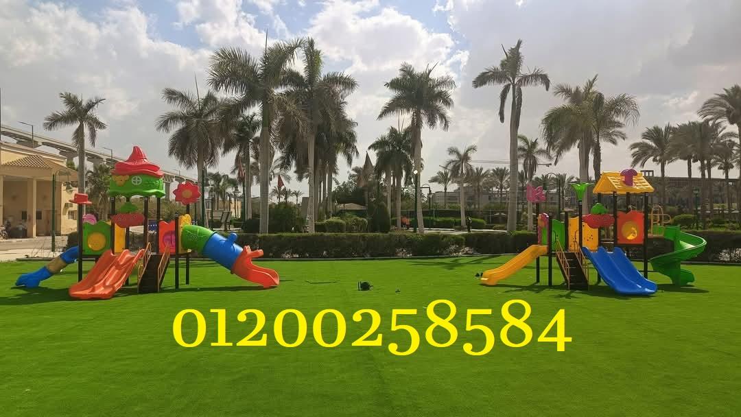 العاب مجمعات مستوردة تجهيزات مدارس حضانات كيدز اريا