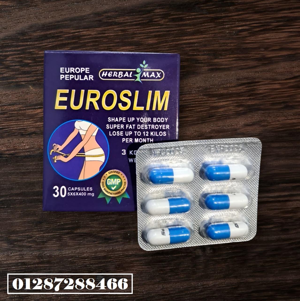 حبوب ايرو سليم Euro Slim لشد ترهلات الجسم ونحت الخصر