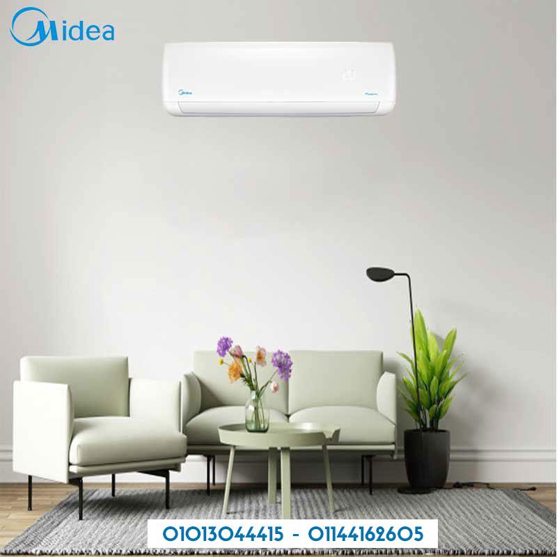 حل ذكي للشقق والمكاتب الشرح: ميديا بارد/ساخن