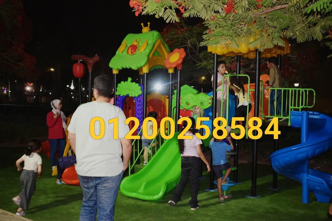 العاب زحاليق ومراجيح للحضانة والكيدز اريا العاب مستوردة