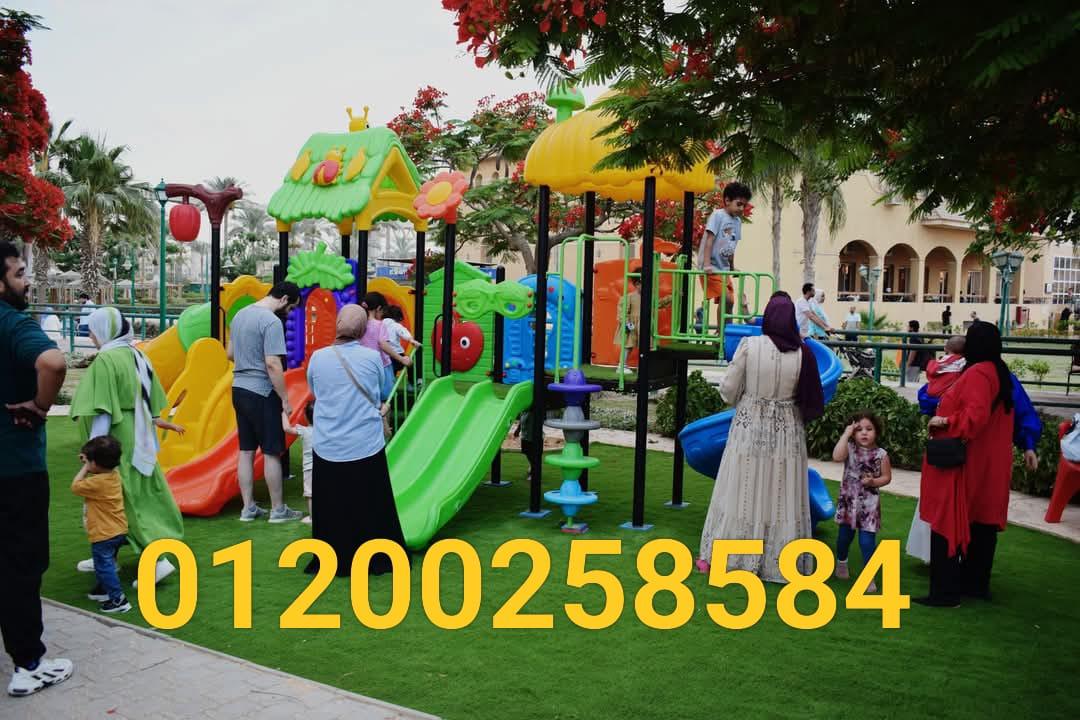 العاب زحاليق ومراجيح للحضانة والكيدز اريا العاب مستوردة