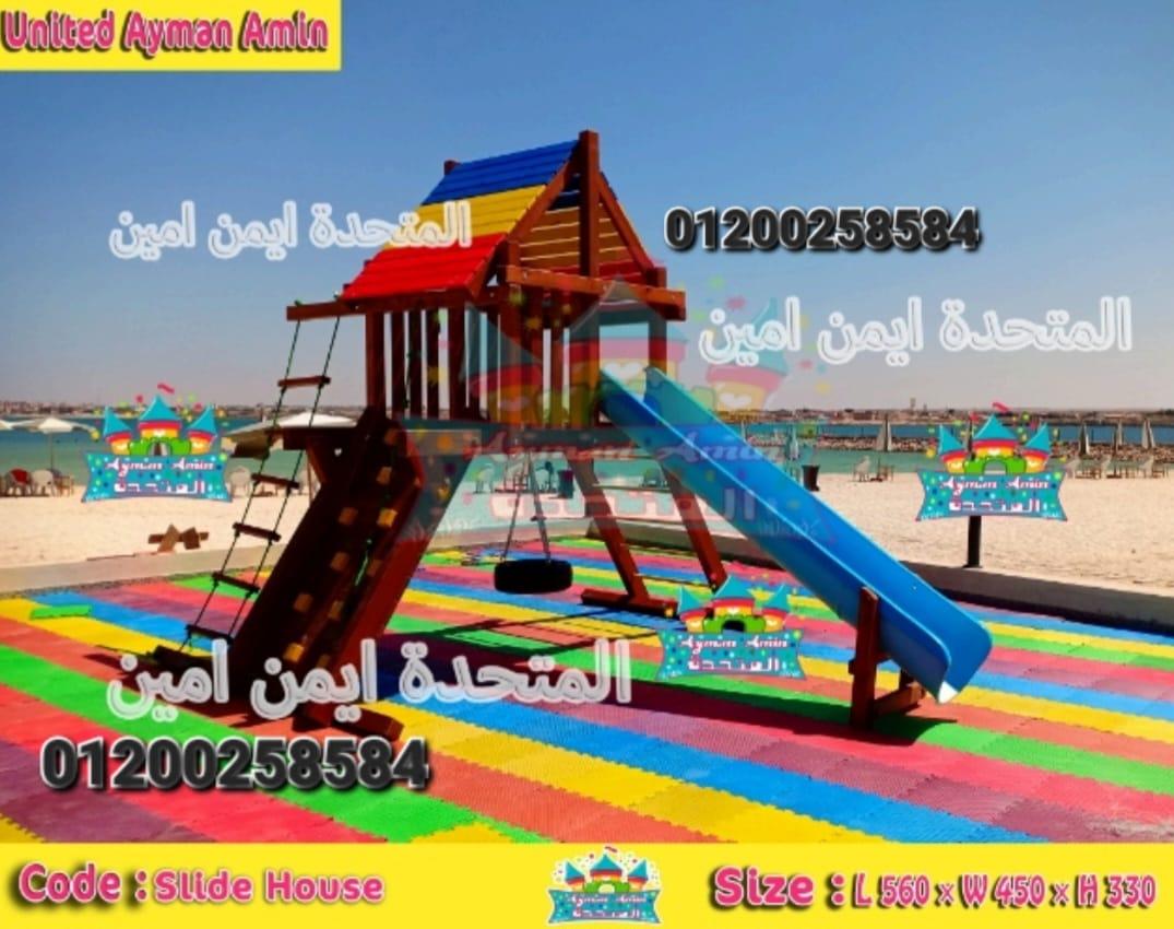 مورد العاب اطفال مستوردة للكيدز اريا حضانات ومدارس شركة العاب اطفال