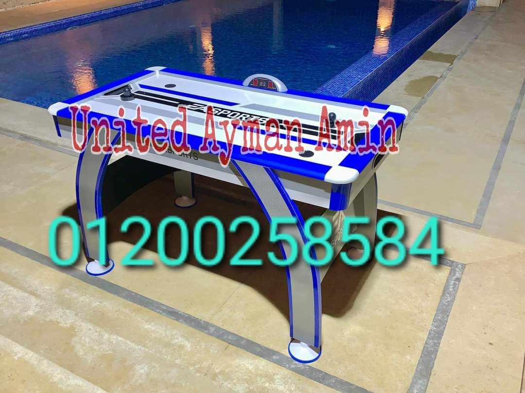 ترابيزة ايرهوكي مستورده