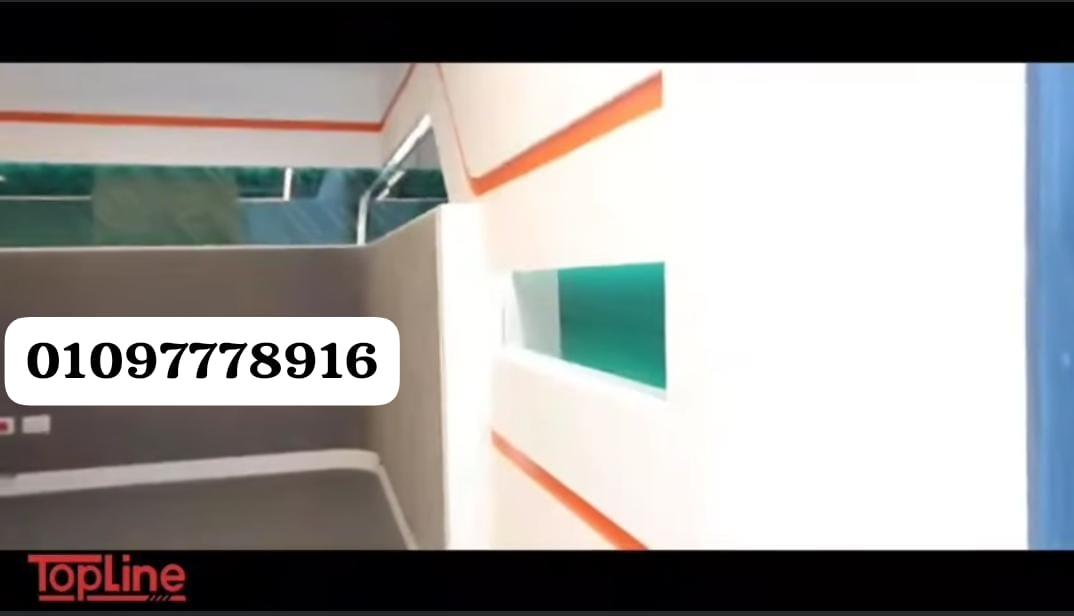 تجاليد غرف عمليات و كاونترات كوريان كورى بافضل سعر فى مصر