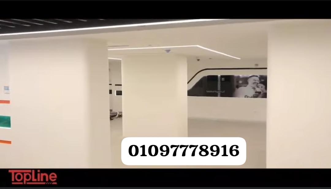 تجاليد غرف عمليات و كاونترات كوريان كورى بافضل سعر فى مصر