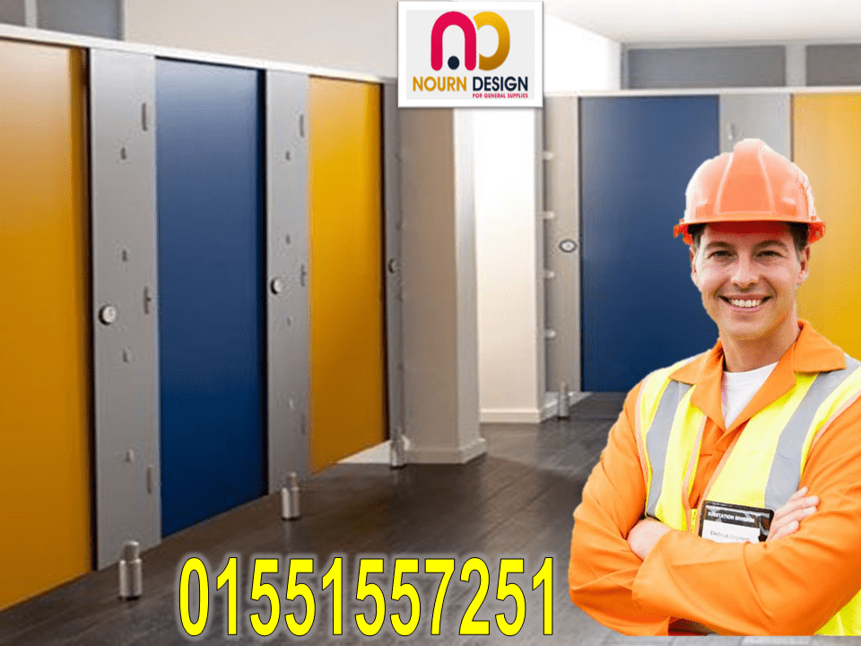 ألواح HPL… ضد المياه والزمن