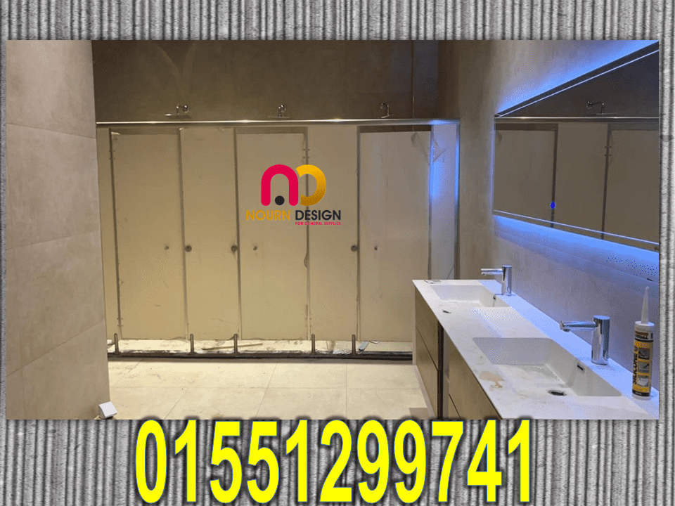 ألواح HPL… ضد المياه والزمن