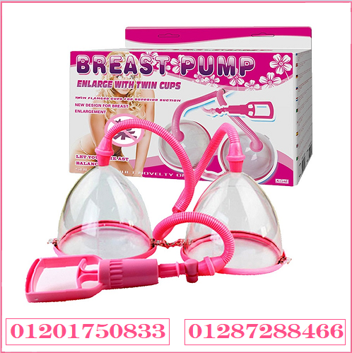 جهاز تكبير الثدي اليدوي المزدوج