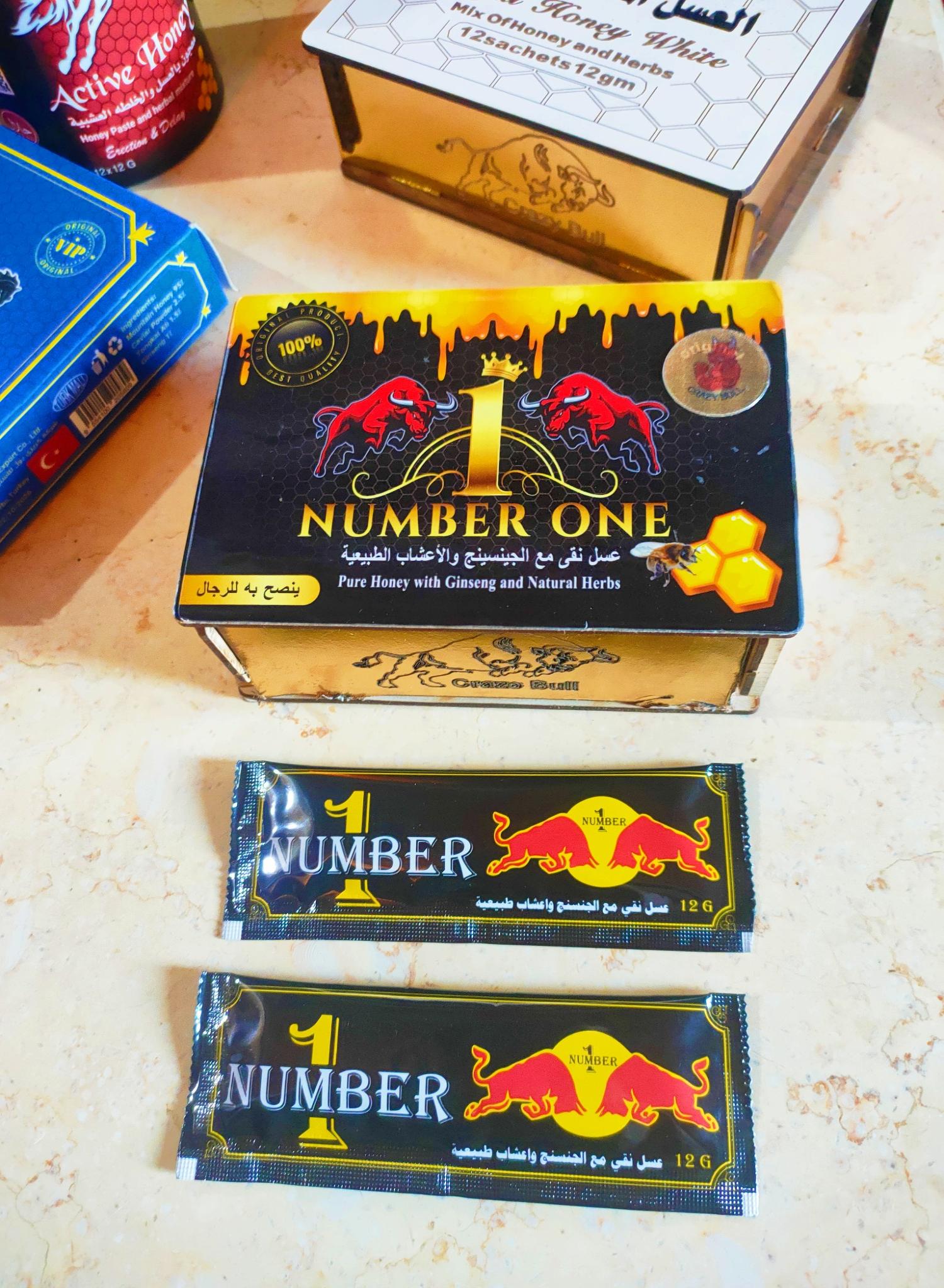 عسل نمبر وان الحل المزدوج للانتصاب وسرعة القذف