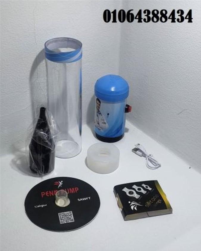 جهاز تكبير القضيب الديجيتال لتحسين الاداء الجنسي