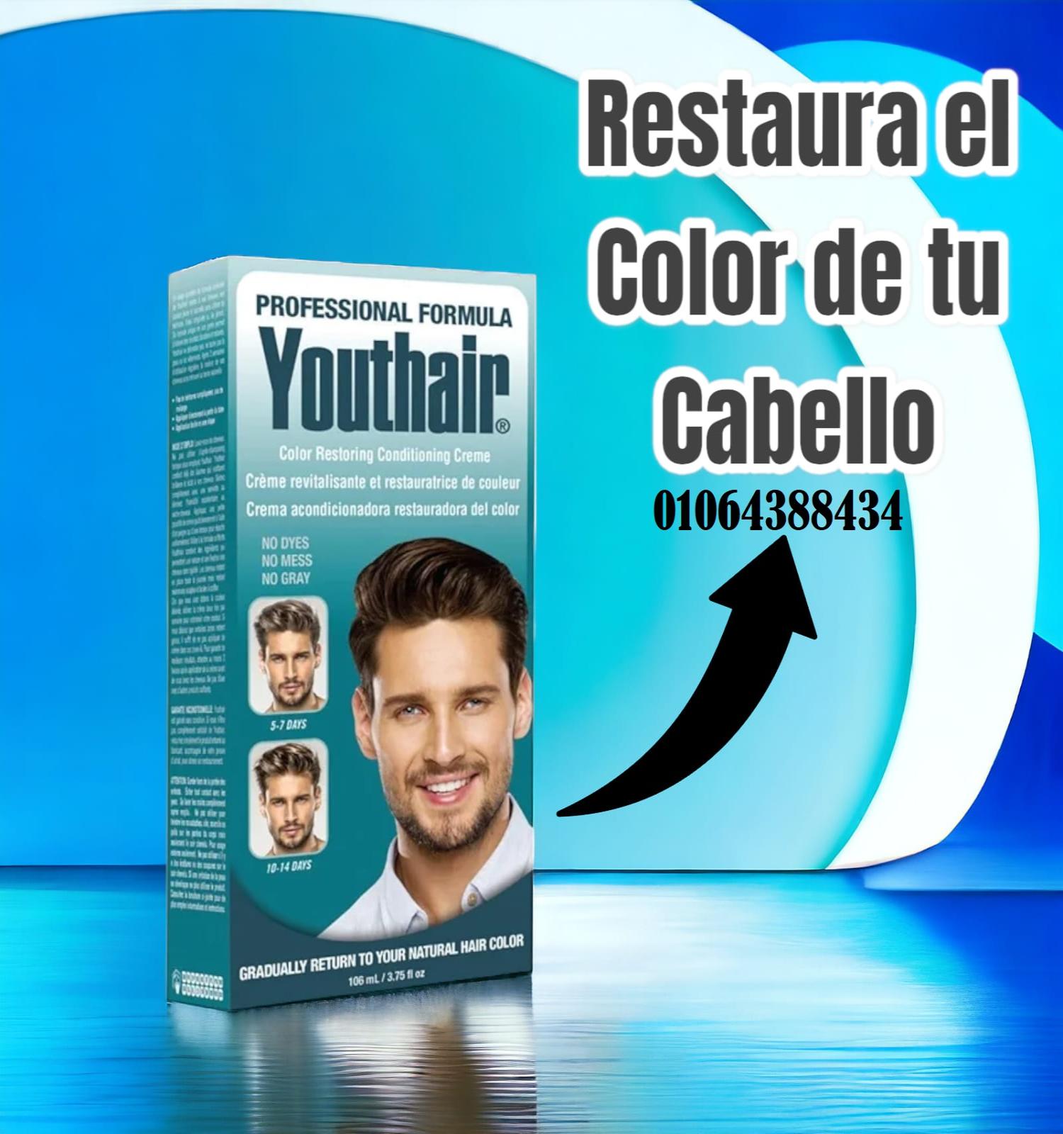 كريم يوث هير هو علاج لاستعادة لون الشعر وترطيبه