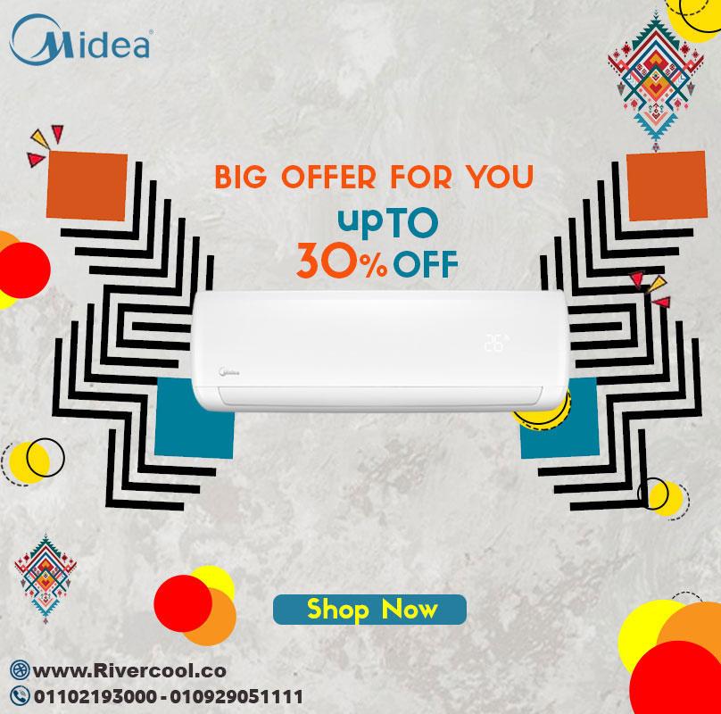 ميديا… شياكة المظهر وقوة الجوهر